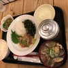 梅山鉄平食堂 本店