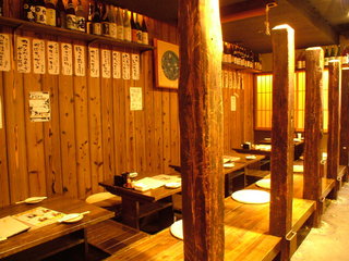 Kichijoujikko Izakaya Toriton - 