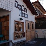 トンボ ベーカリー - 