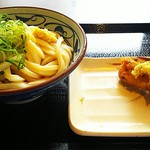 Marugame Seimen - 