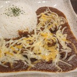 KUU CURRY - 