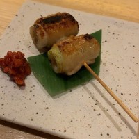 瀧口 - 