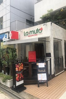 Restaurant La Muto - 