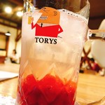 カフェレストガレージ - タピオカサイダー（イチゴ味）