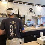 麺屋 たけ井 R1店 - 