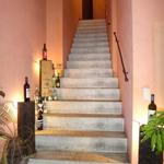 イル・ベヴィトーレ - 