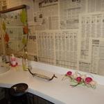 イル・ベヴィトーレ - 