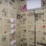 イル・ベヴィトーレ - 