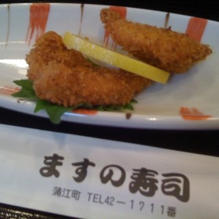 ますの寿司