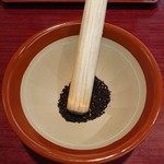 Gomasuri tonkatsu tonki - 