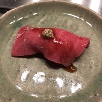USHIGORO S. NISHIAZABU - 