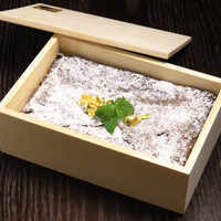 八丁味噌のガトーショコラ