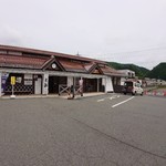 ボクらの町のカレー屋さん コトコト - 