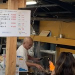 Izakaya Toyo - 