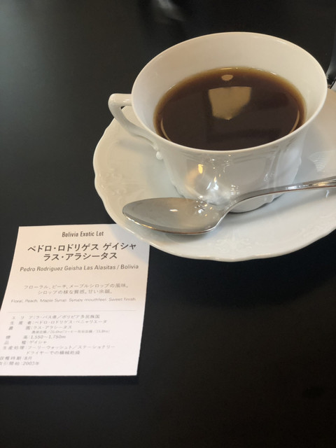 閉店 丸山珈琲 表参道 Single Origin Store 丸山珈琲 表参道 コーヒー専門店 食べログ