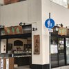 御菓子処 甘幸堂 湊川店