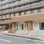 カランク - 湯河原ライオンズマンション第2の1階のフレンチです。