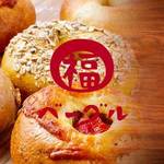 福ベーグル 川原町店