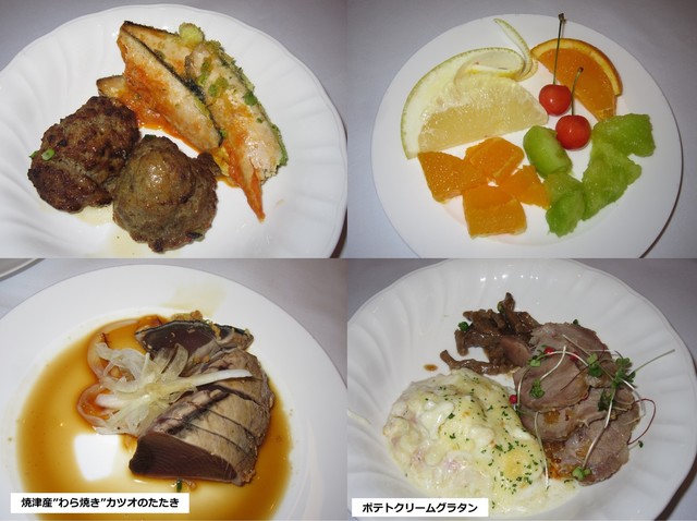 ブランアンジュ 阿波富田 その他 食べログ ブランアンジュ 阿波富田 その他 食べログ