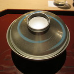 銀座うち山 - お椀