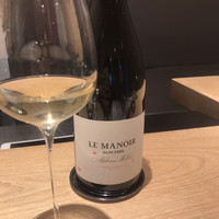 マンサルヴァ - 