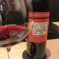 マンサルヴァ - 