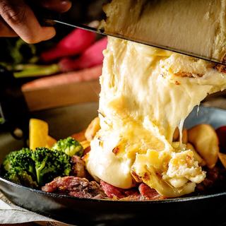 ステーキやピザまで食べ放題 とろ りラクレットチーズコース 3時間飲み放題付 11品4500円 3500円 肉ビストロチーズワインベル 渋谷 居酒屋 食べログ ステーキやピザまで食べ放題 とろ りラクレットチーズコース 3時間飲み放題付 11品4500円 3500円 肉ビストロチーズワインベル 渋谷 居酒屋 食べログ