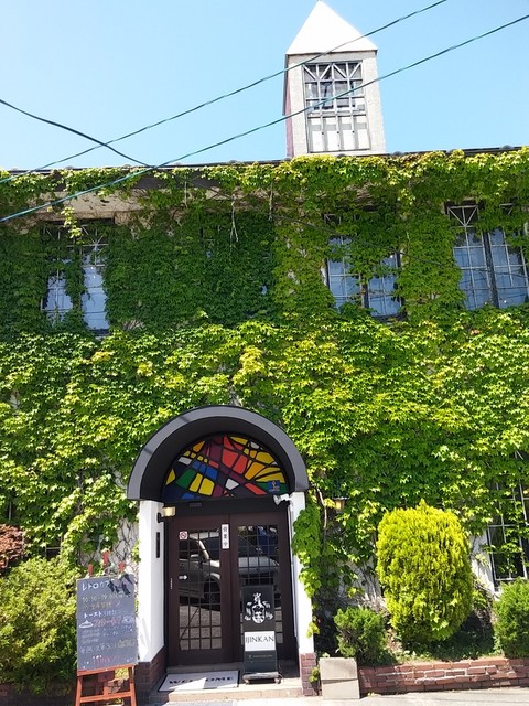 レトロカフェ 異人館 Retro Cafe 異人館 秋田 喫茶店 食べログ レトロカフェ 異人館 Retro Cafe 異人館 秋田 喫茶店 食べログ