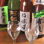 Izakaya Juunintoiro - ワイングラスで楽しむ地酒