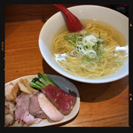 極み 塩らぁめん 1150円