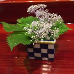 草喰 なかひがし - 