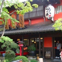 とうふ屋うかい 鷺沼店 - 