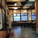 いせはら - 店内 カウンターから