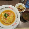 かにチャーハンの店 エキマルシェ大阪店
