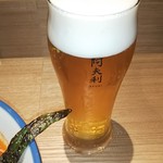 AFURI辛紅 池袋 - 