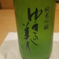 紀尾井町 三谷 - 