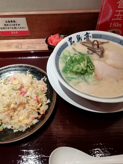 名島亭 博多デイトス店>