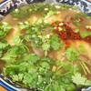 蘭州拉麺店 火焔山