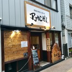 BACHI - 