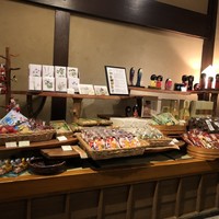 うかい鳥山 - 