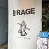 麺尊 RAGE