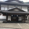 すき亭 本店