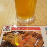 恵美須商店 - 