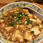 Heaven's kitchen 玲音 - 