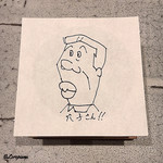 日本料理 TOBIUME - 穴子さん！！