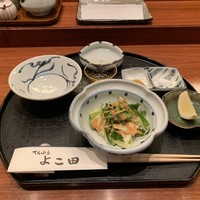 天冨良 よこ田 - 