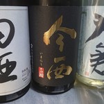 大人の和食店 酒縁 青月 - 