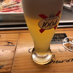 ル・コントワール・オクシタン - クローネンブルグ ブラン