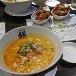 担担麺 胡 山科本店 - 
