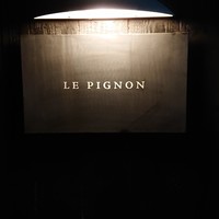 ル　ピニョン - 